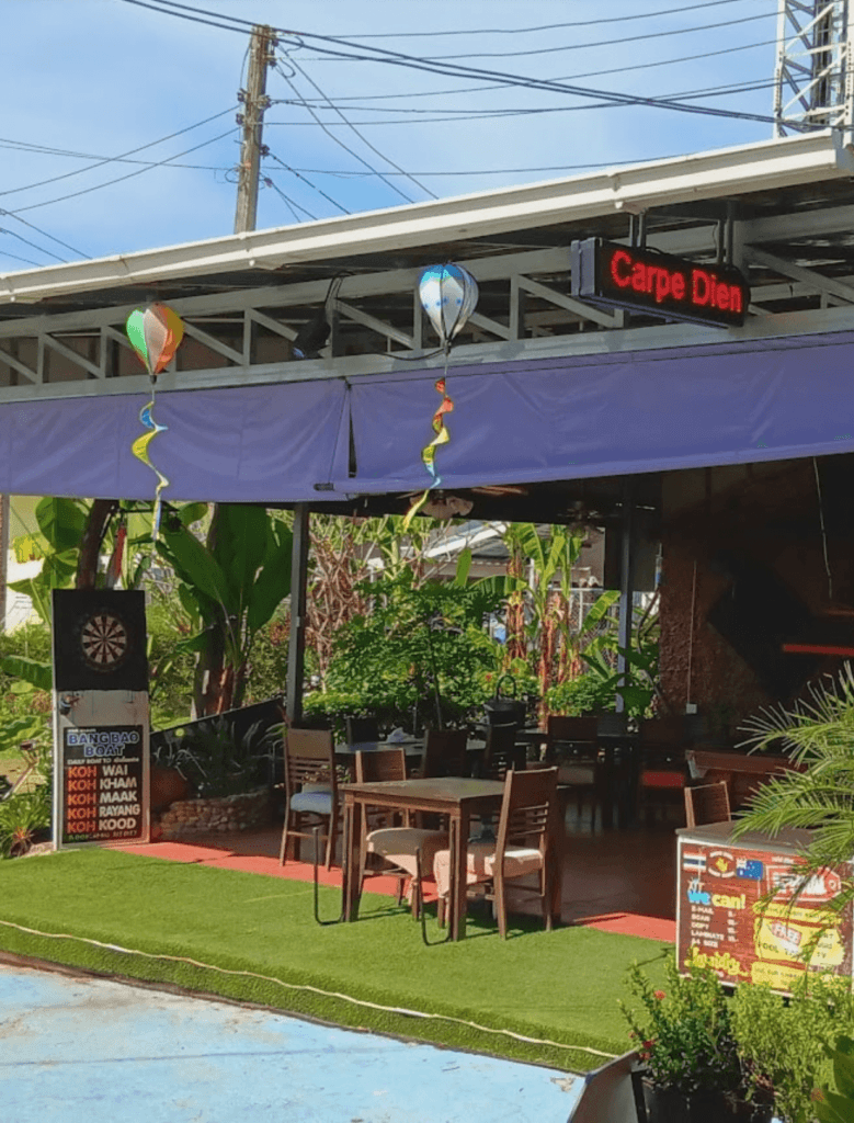 Front of Carpe Diem Koh Chang Guest House